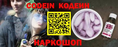 MDMA Premium VHQ Наро-Фоминск
