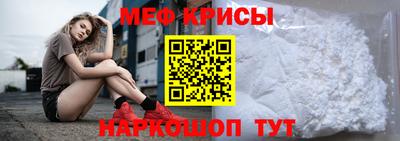 MDMA Premium VHQ Наро-Фоминск