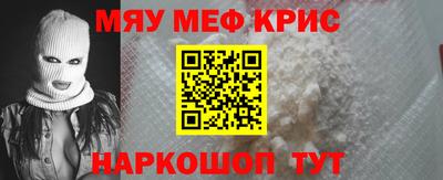 каннабис Нальчик