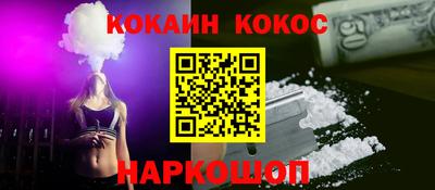 MDMA Premium VHQ Наро-Фоминск