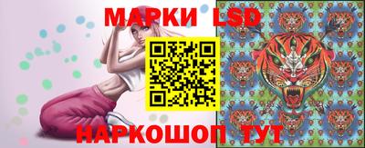 MDMA Premium VHQ Наро-Фоминск