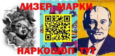 MDMA Premium VHQ Наро-Фоминск