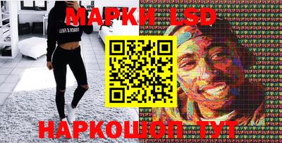мефедрон Нарткала