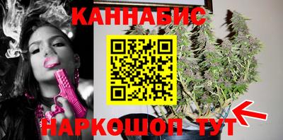 мефедрон Нарткала