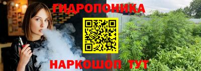 каннабис Нальчик