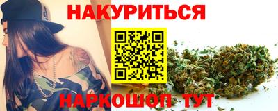 MDMA Premium VHQ Наро-Фоминск