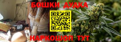 мефедрон Нарткала
