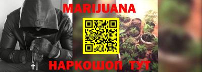 MDMA Premium VHQ Наро-Фоминск
