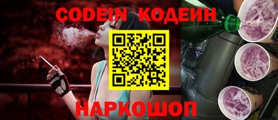 каннабис Нальчик