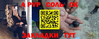MDMA Premium VHQ Наро-Фоминск