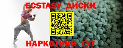каннабис Нальчик
