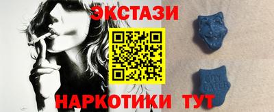 MDMA Premium VHQ Наро-Фоминск