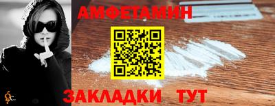 каннабис Нальчик