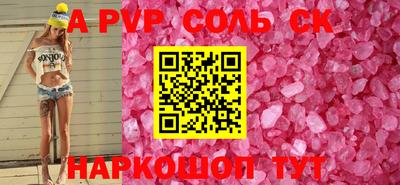 MDMA Premium VHQ Наро-Фоминск