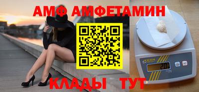 каннабис Нальчик