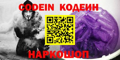 каннабис Нальчик