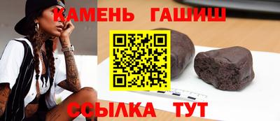 мефедрон Нарткала