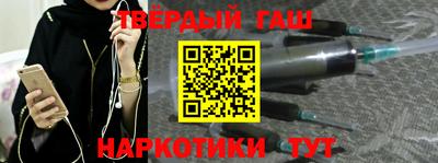 MDMA Premium VHQ Наро-Фоминск