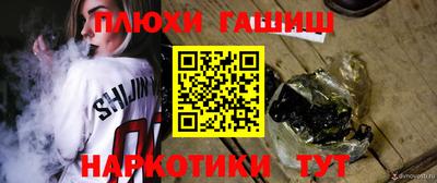 MDMA Premium VHQ Наро-Фоминск