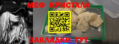 каннабис Нальчик