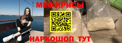 MDMA Premium VHQ Наро-Фоминск