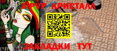 каннабис Нальчик