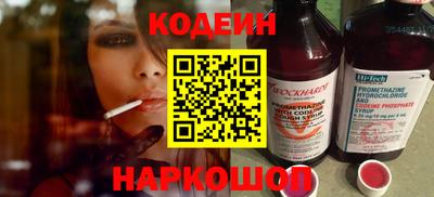 каннабис Нальчик